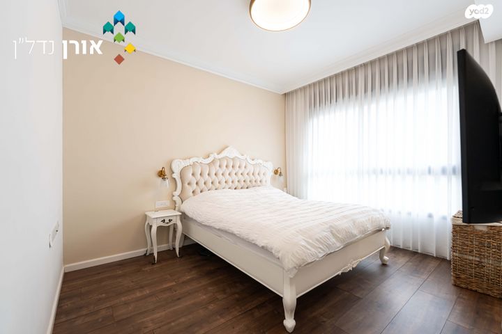 דירה, רחובות