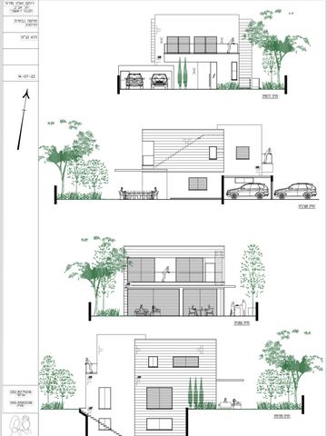 פתחיה מרגנשבורג 41