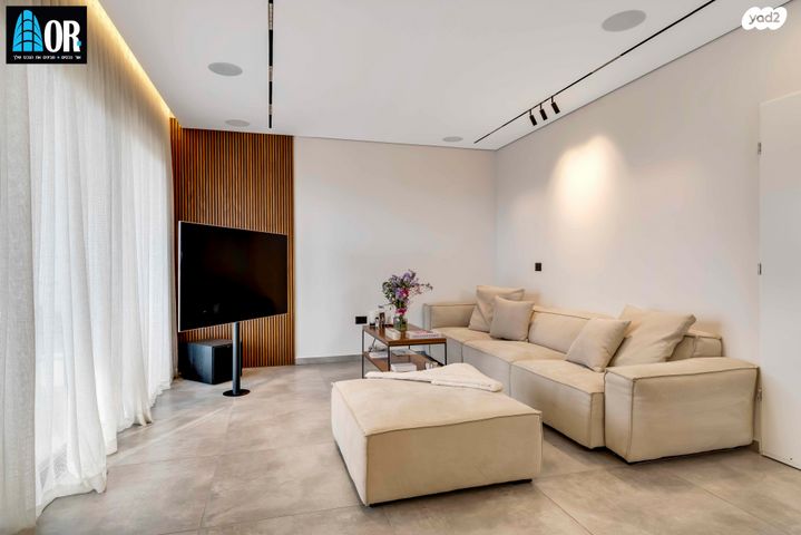 שדרות הרב משה שמואל שפירא 