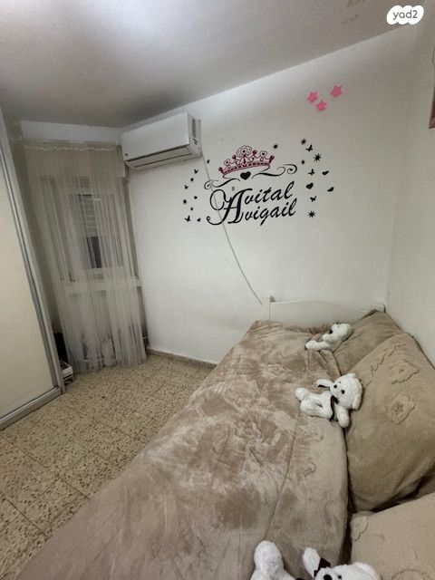 דירה, ארמון הנציב, תלפיות מזרח, ירושלים