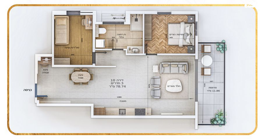 צבי פרידלנד 