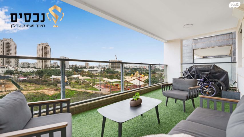 דירה, ירושלים, שאר העיר, גבעת שמואל