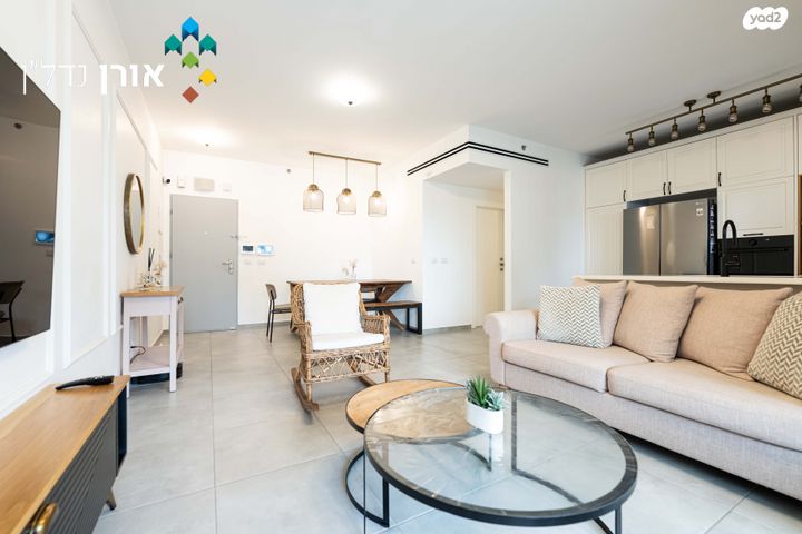 דירה, רחובות