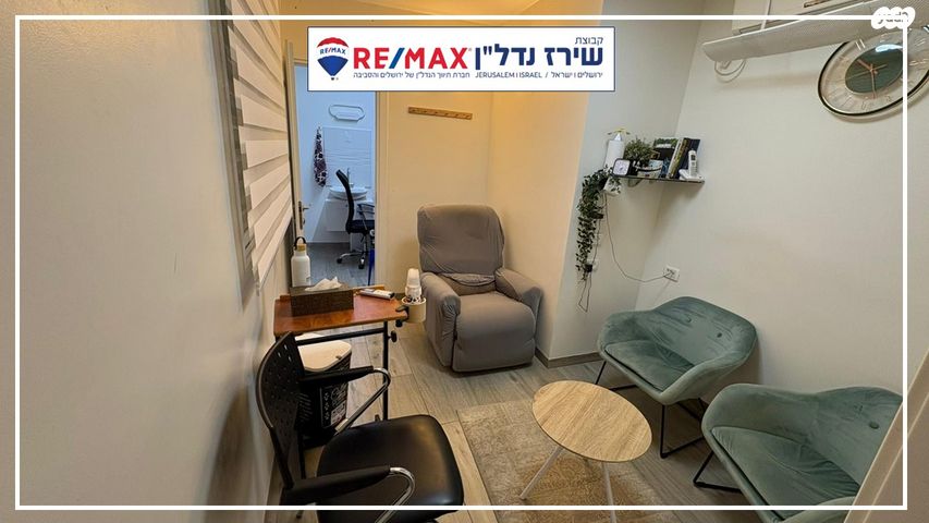 דירה, ראובן מס 136, רמות, ירושלים