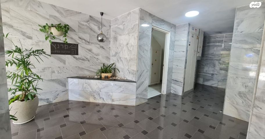 דירה, וייצמן, עין שרה, נהריה