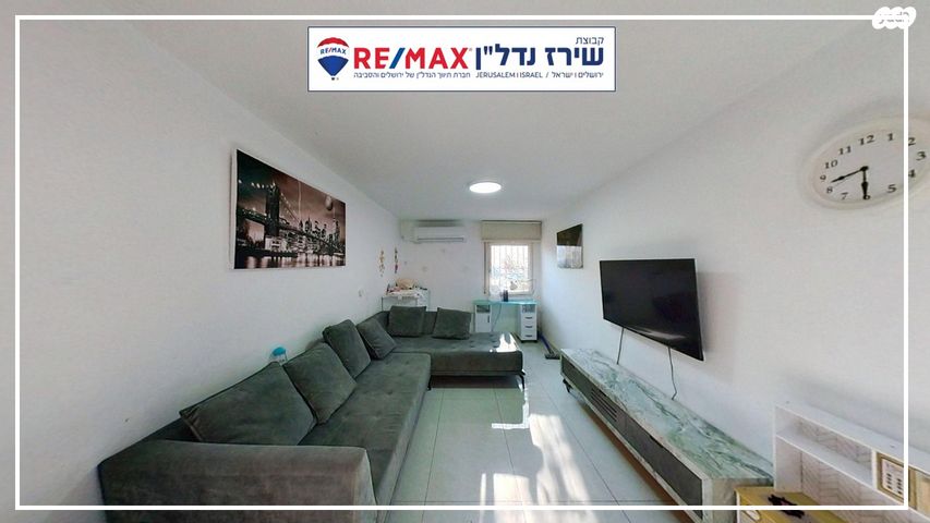 דירה, סמדר 9, בית הכרם, רמת בית הכרם, ירושלים