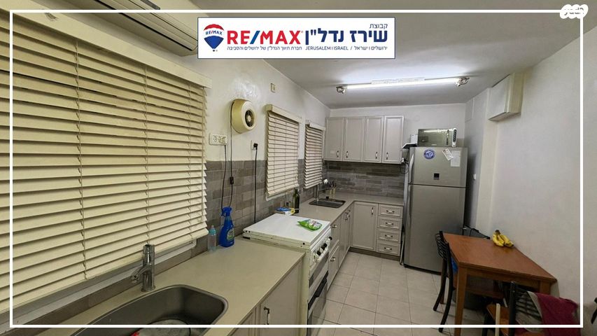 דירה, ראובן מס 136, רמות, ירושלים