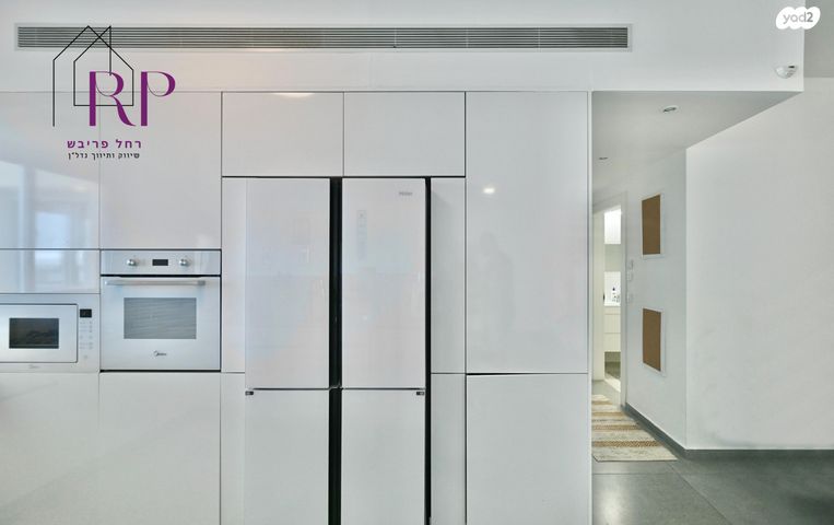 דירה, כרמים, שוהם