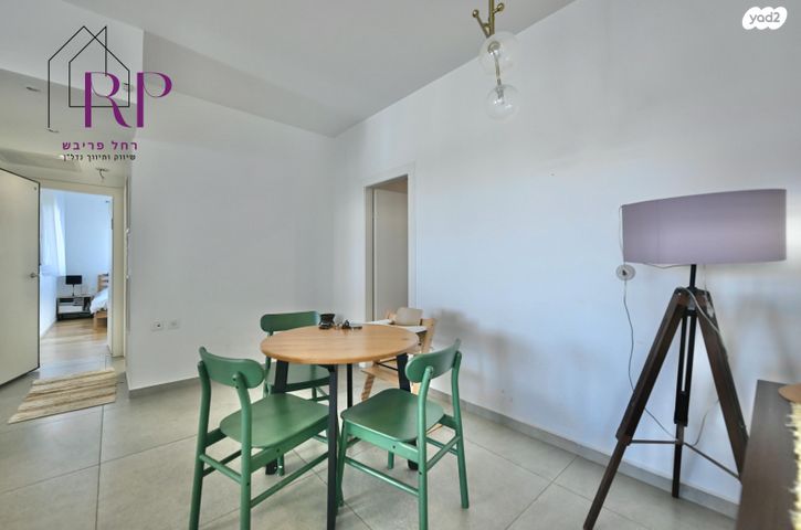 דירה, כרמים, שוהם