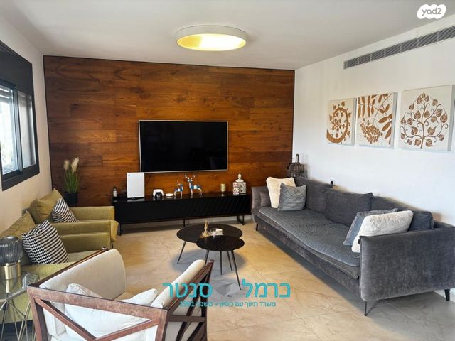 דירה, כרמליה, חיפה