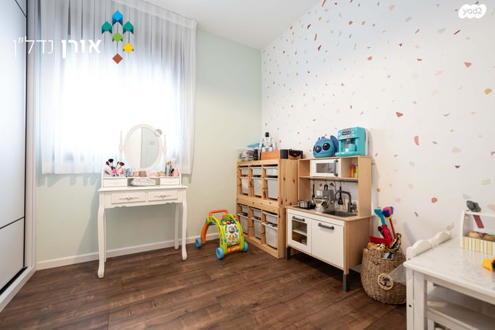 דירה, רחובות