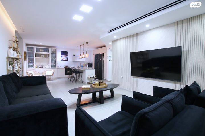 דירת גן, נאות אפק, אפקה, קרית ביאליק