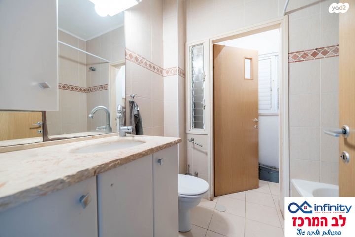 דירה, ראש פינה, הדר המושבות הותיקה / אם המושבות הותיקה, פתח תקווה