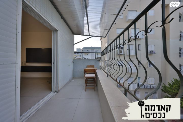 דירה, הוגו מולר, מרכז העיר, קרית אתא