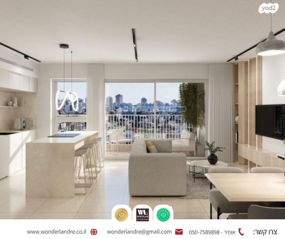 דירה, גורדון, בורוכוב, גבעתיים