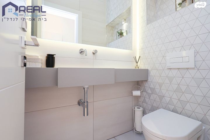 דירת גן, בינתחומי, הרצליה