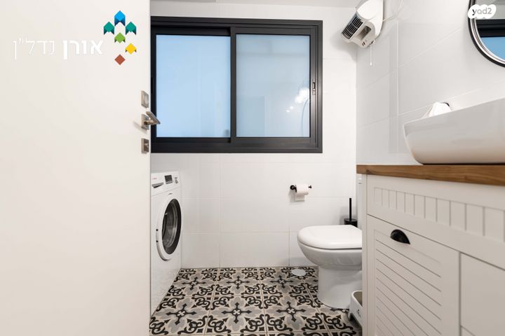 דירה, רחובות