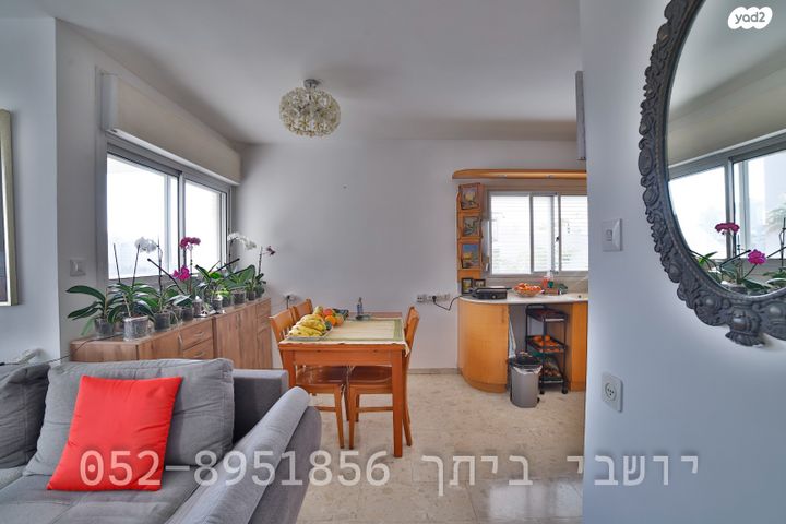 דירה, הסמדר 13, קרית כרמים, ראשון לציון