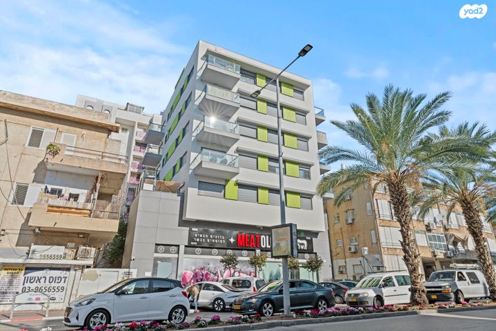 דירה, ירושלים, ראשון לציון