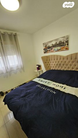 דירה, קרית מלאכי