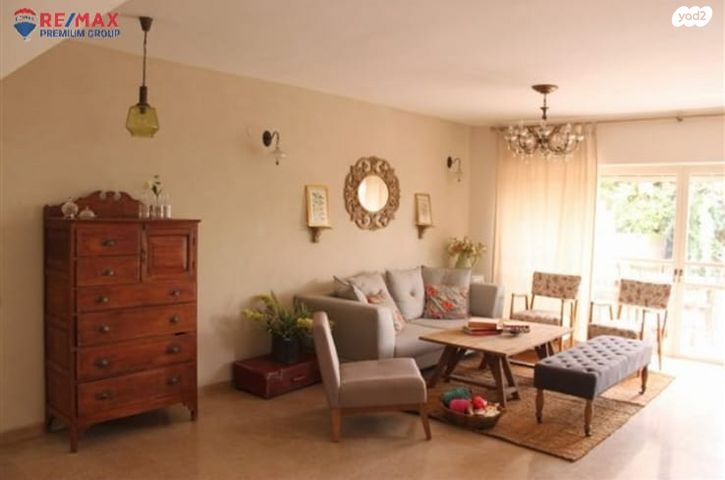 דו משפחתי, שוהם