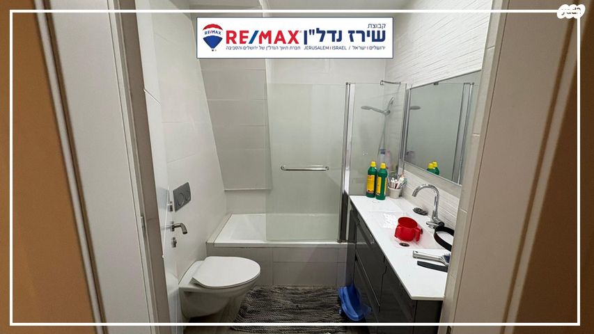 דירה, ראובן מס 136, רמות, ירושלים