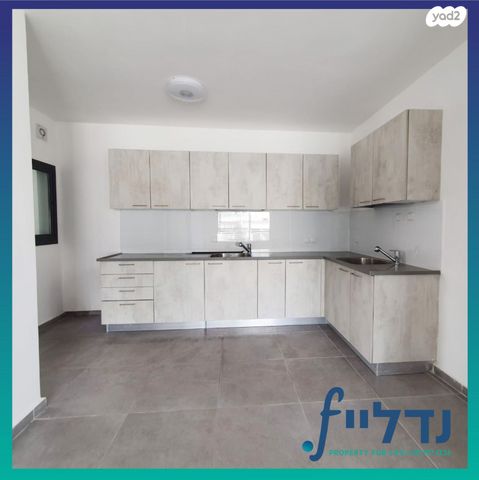 דירה, נהרדעא 19, שפע חיים / רמת בית שמש ד-3, בית שמש