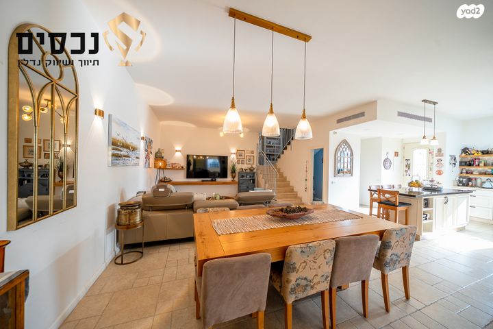 דו משפחתי, בית אריה / עופרים