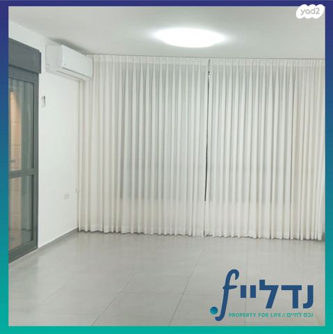 דירה, נהרדעא 19, שפע חיים / רמת בית שמש ד-3, בית שמש