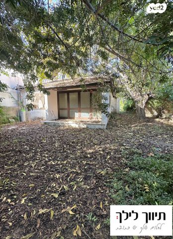 דו משפחתי, מורשה, רמת השרון