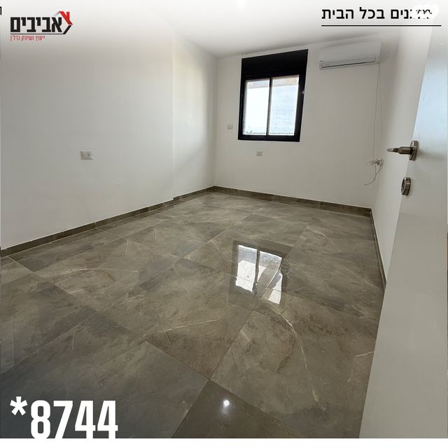 גג/ פנטהאוז, שדרות