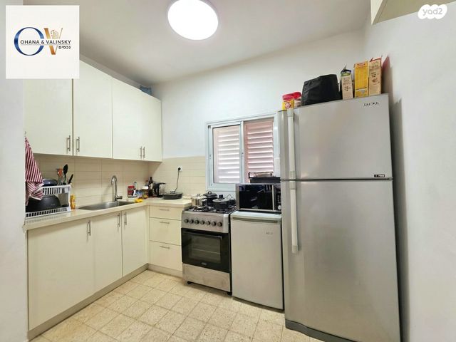 דו משפחתי, אלומות