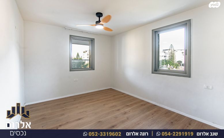 דירה, הוד השרון