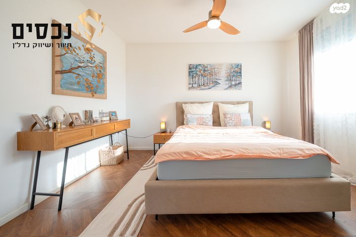 דו משפחתי, בית אריה / עופרים