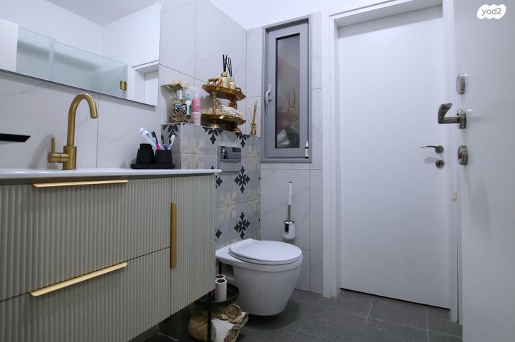 דירת גן, נאות אפק, אפקה, קרית ביאליק