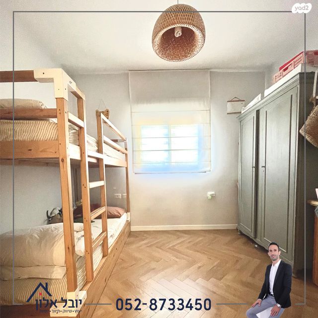 דירה, פסגת הדר / נווה עוז הירוקה, פתח תקווה