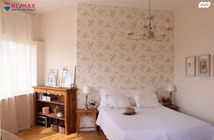 דו משפחתי, שוהם