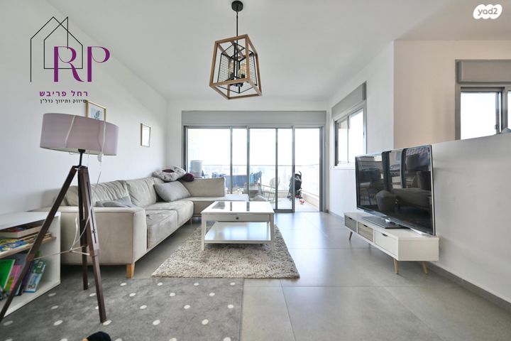 דירה, כרמים, שוהם