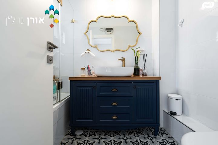 דירה, רחובות