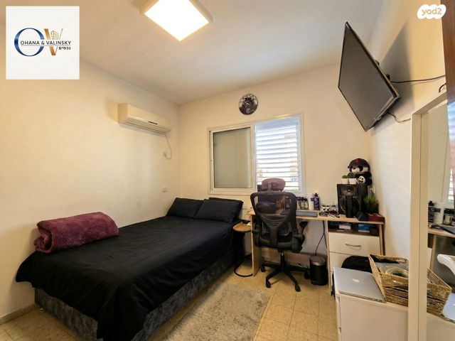 דו משפחתי, אלומות