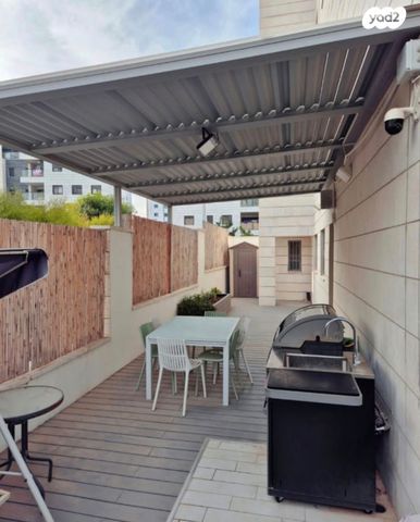 גרטרוד עליון 