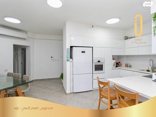 דירה, דוכיפת, רמות יצחק, נשר