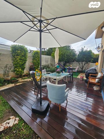 דו משפחתי, הרקפת 11, פרדסיה, פרדסיה