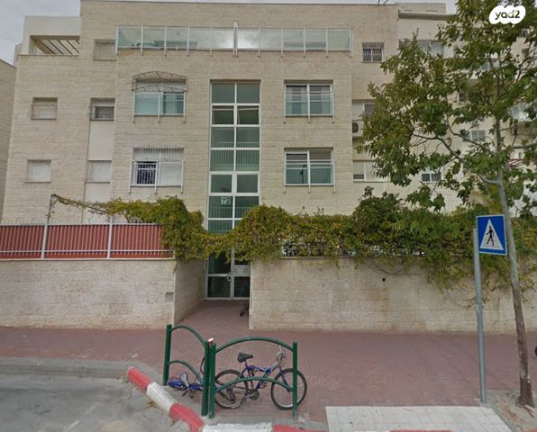 נתיבות המשפט 