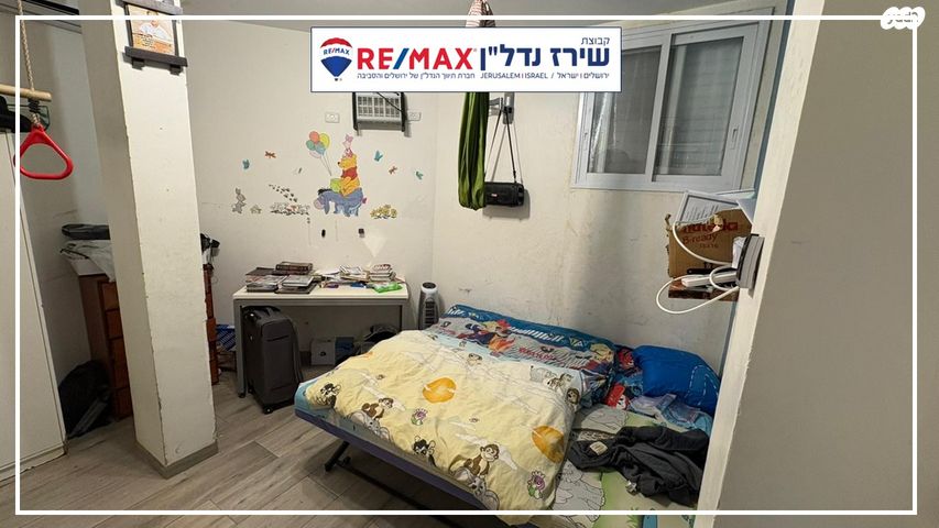 דירה, ראובן מס 136, רמות, ירושלים