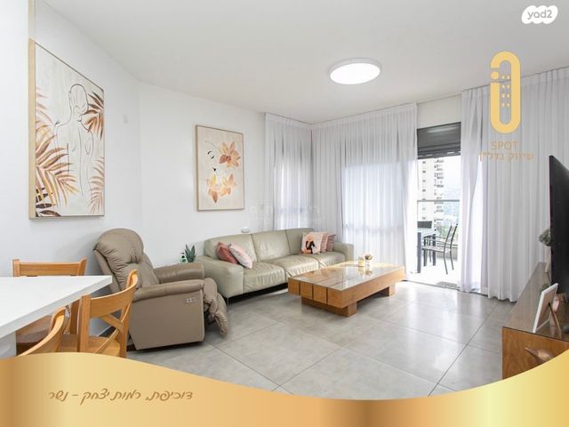 דירה, דוכיפת, רמות יצחק, נשר