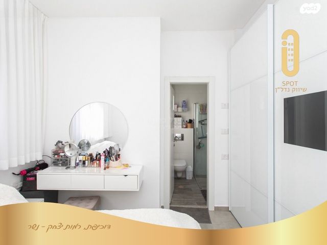 דירה, דוכיפת, רמות יצחק, נשר