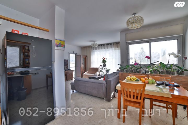 דירה, הסמדר 13, קרית כרמים, ראשון לציון