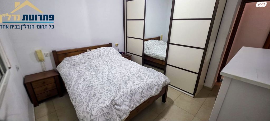 דופלקס, משה סורוקה, רמת בגין, חיפה