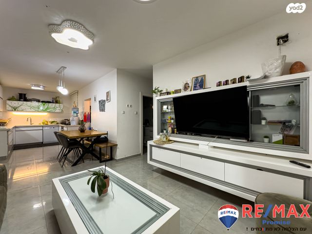 דירת גן, מגידו, אשקלון